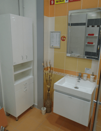 Fürdőszobaszekrény magas Keramia Pro 50x192x33,3 cm fehér lesk PROV50K