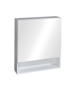 Tükrösszekrény polccal mérete 60x68,6x17,2 cm. A tükrösszekrénynek 2 polca van.