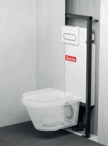 Gipszkarton modul WC-hez Ravak Chrome X01703